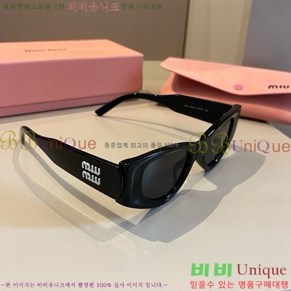 �̿�̿� ���۶� M2456588-1