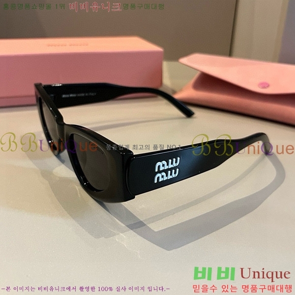 �̿�̿� ���۶� M2456588-1