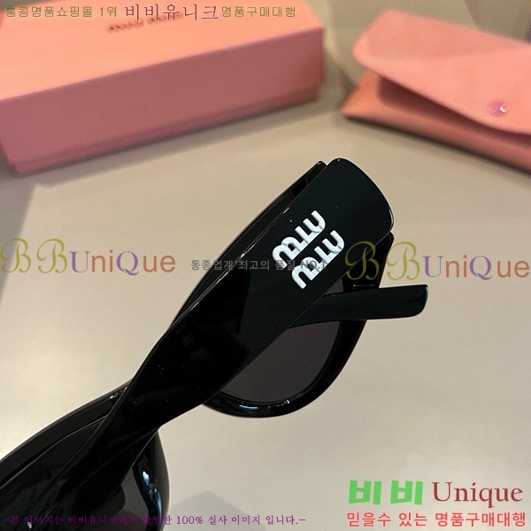 �̿�̿� ���۶� M2456588-1