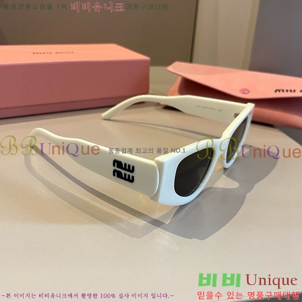 �̿�̿� ���۶� M2456588-2