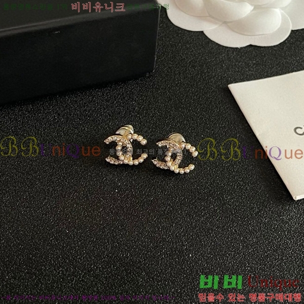 ��* �Ͱ��� CH00334-2