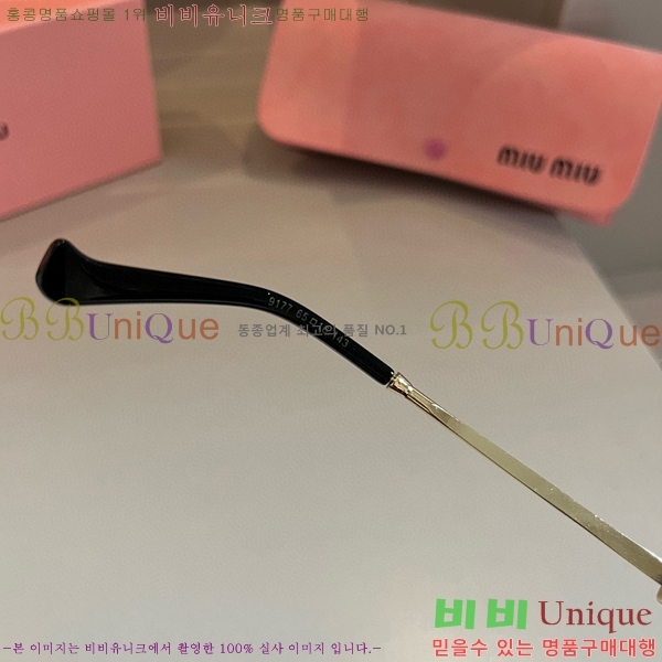 �̿�̿� ���۶� M2456589-2