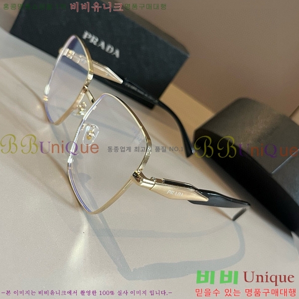 ����� ���۶� �������� P288637-1