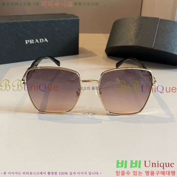 ����� ���۶� �������� P288637-2