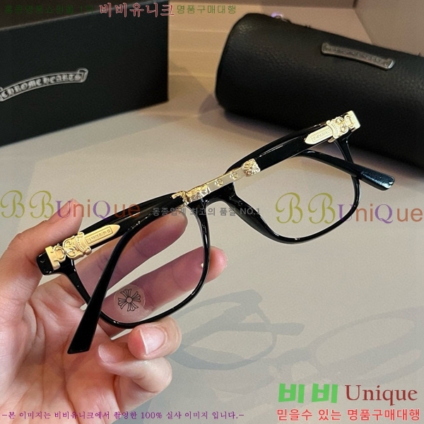 ũ������ �Ȱ� CH261896-1