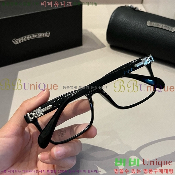 ũ������ �Ȱ� CH261896-3