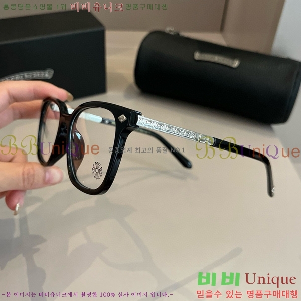 ũ������ �Ȱ� CH261896-4