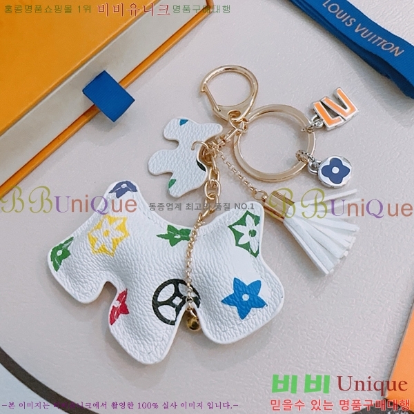 ���̺��� ŰȦ�� L5V19790-5