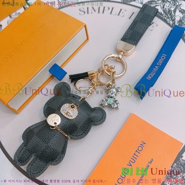 ���̺��� ŰȦ�� L5V19790-7