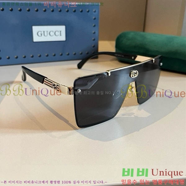 ���� ���۶� GC8461279-1