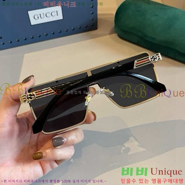 ���� ���۶� GC8461279-1