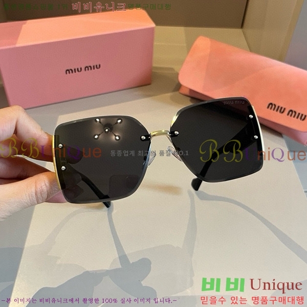 �̿�̿� ���۶� M2456572-2