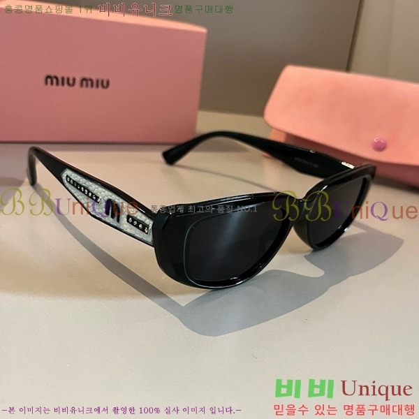 �̿�̿� ���۶� M2456573-1