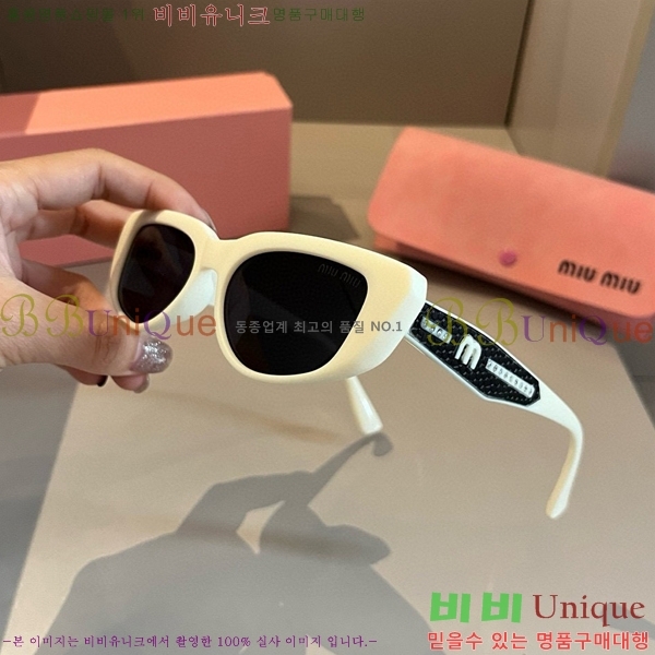 �̿�̿� ���۶� M2456573-2