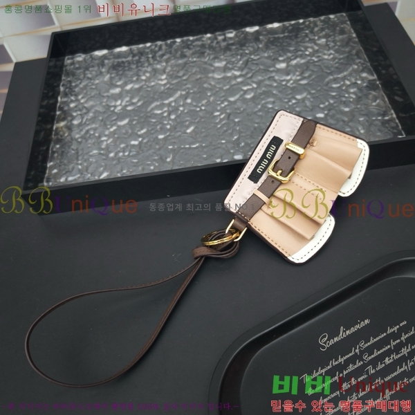 �̿�̿� ŰȦ�� MIUM903059-5