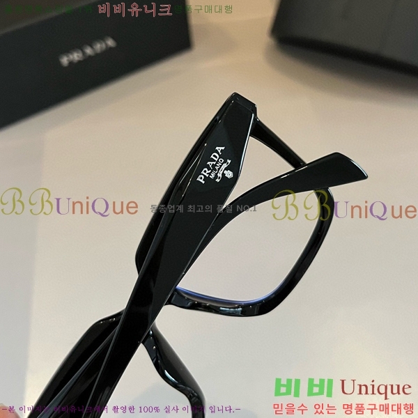 ����� �Ȱ� �������� P288639