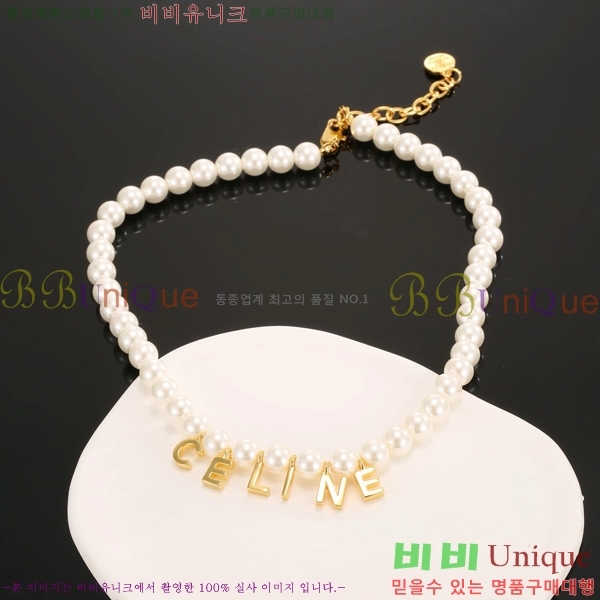 ������ ����� C500945-15