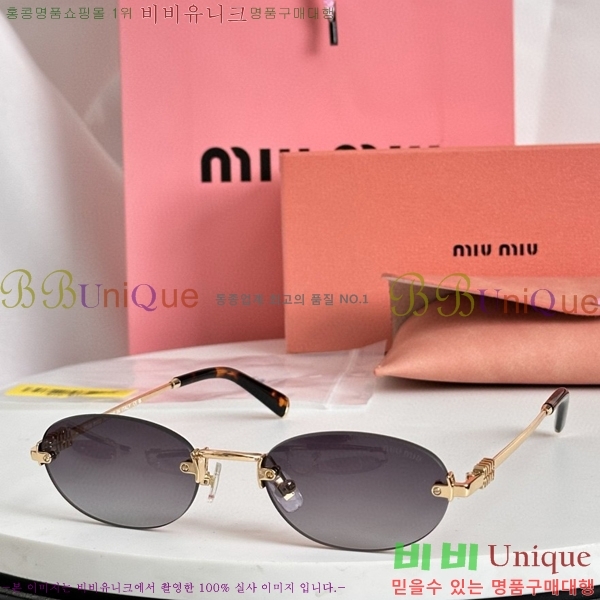 �̿�̿� ���۶� M2456586