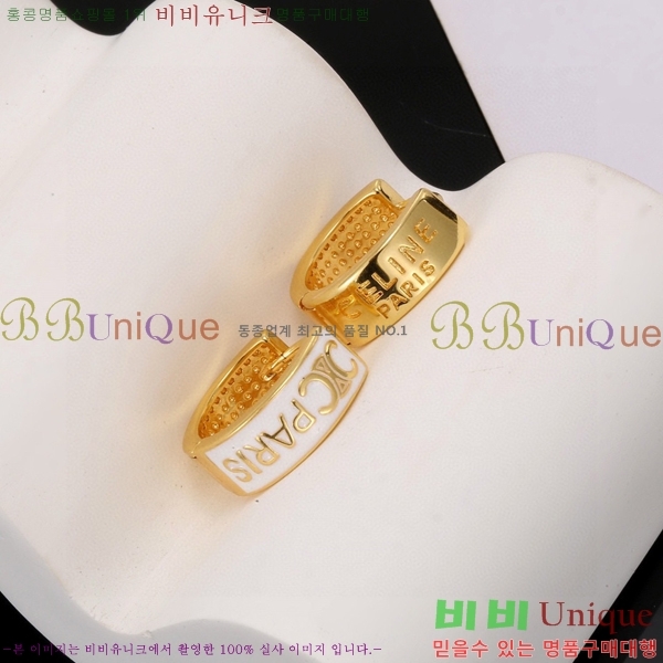 ������ �Ͱ��� C2E911070-1