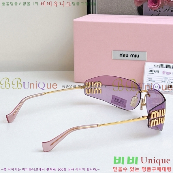 �̿�̿� ���۶� M2456585-1