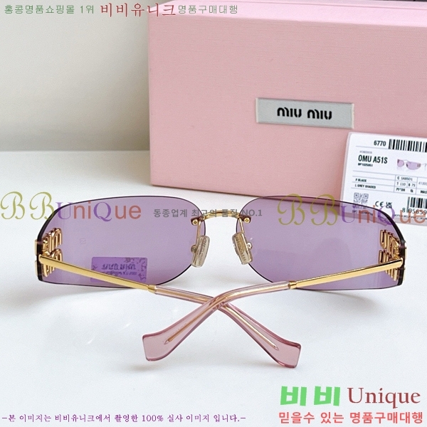 �̿�̿� ���۶� M2456585-1