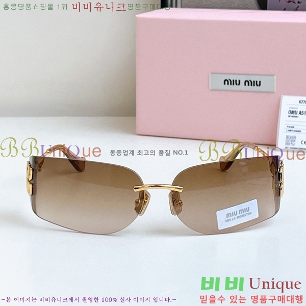 �̿�̿� ���۶� M2456585-2