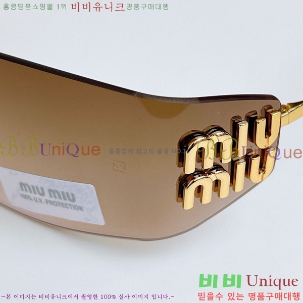 �̿�̿� ���۶� M2456585-2