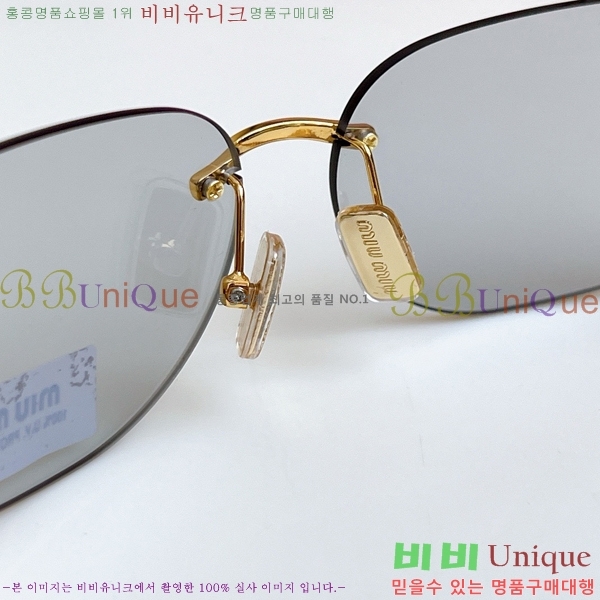 �̿�̿� ���۶� M2456585-4