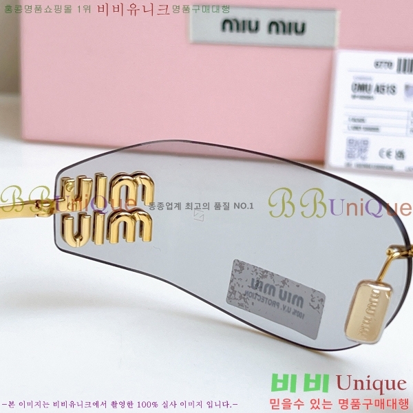 �̿�̿� ���۶� M2456585-4