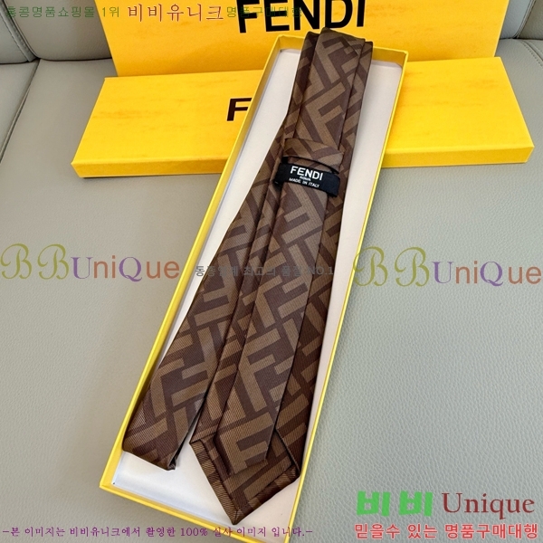 #��� �̷��� ��Ÿ�� 8FE249242-10