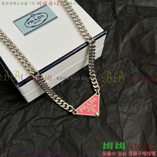 ����� ����� PR233572-2