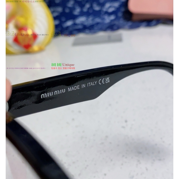 �̿�̿� �Ȱ� M245649-1