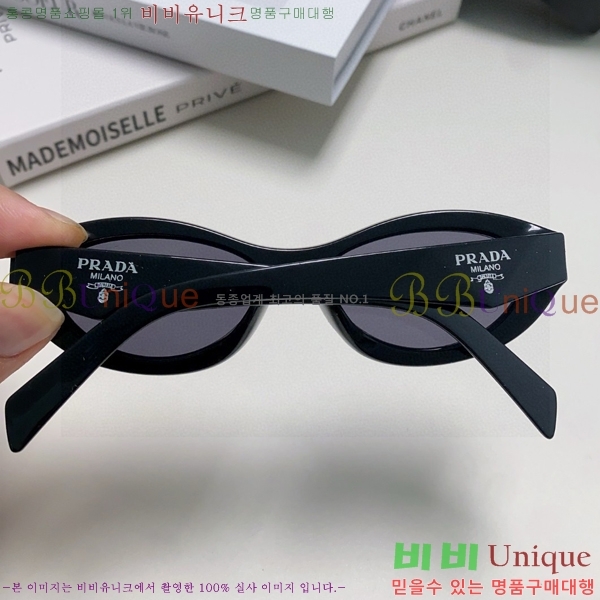 ����� ���۶� P48084656-1