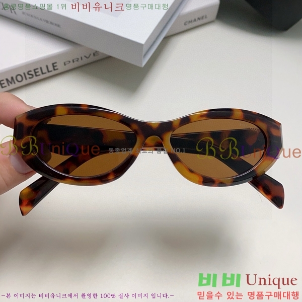 ����� ���۶� P48084656-2