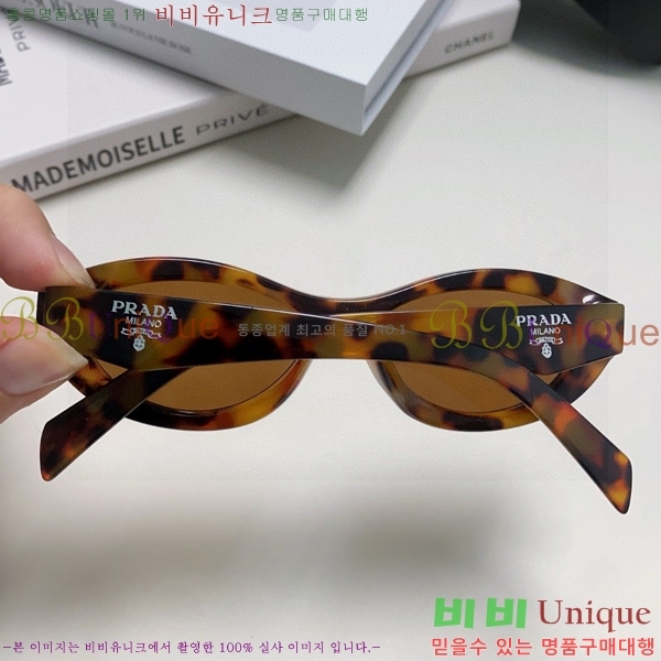 ����� ���۶� P48084656-2