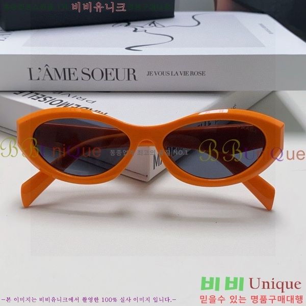 ����� ���۶� P48084656-3