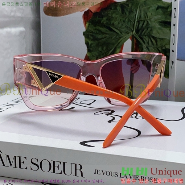 ����� ���۶� P48084657-3