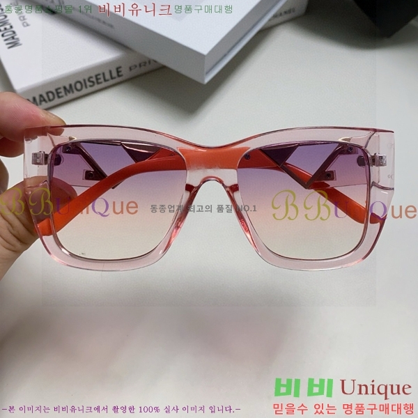 ����� ���۶� P48084657-3