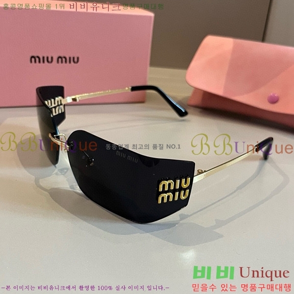 �̿�̿� ���۶� M2456575-3