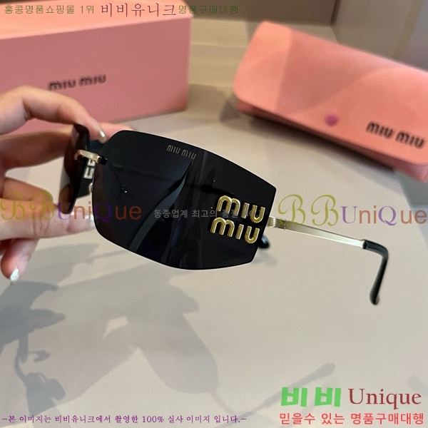 �̿�̿� ���۶� M2456575-3