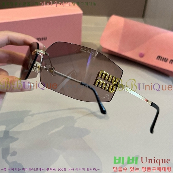 �̿�̿� ���۶� M2456575-2