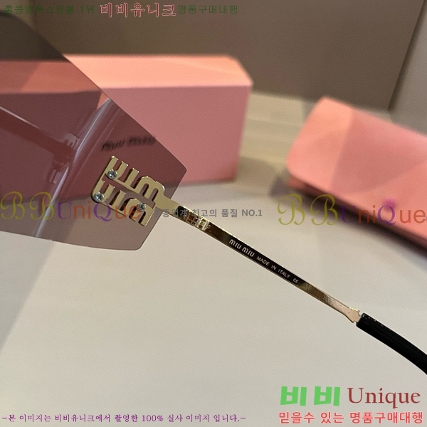 �̿�̿� ���۶� M2456575-2