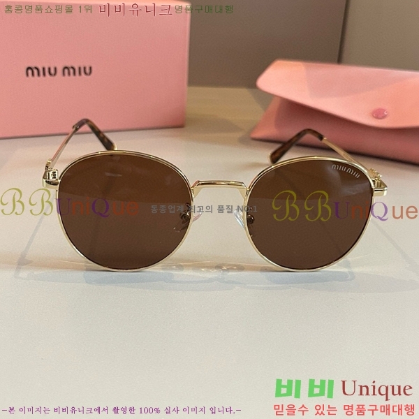 �̿�̿� ���۶� M2456579-1