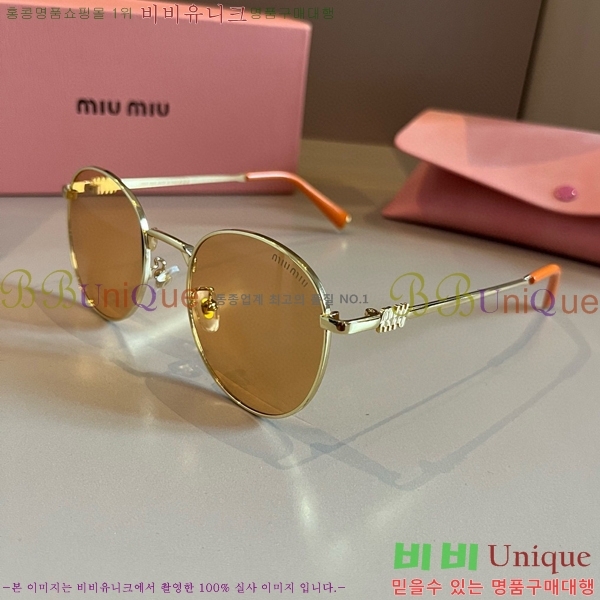 �̿�̿� ���۶� M2456579-3