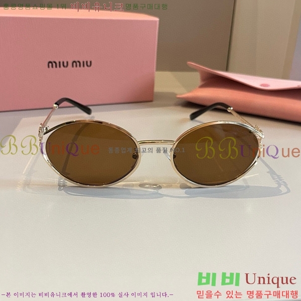 �̿�̿� ���۶� M2456579-4