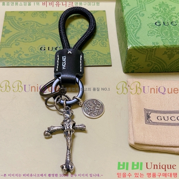 ���� ŰȦ�� GU6122090-2