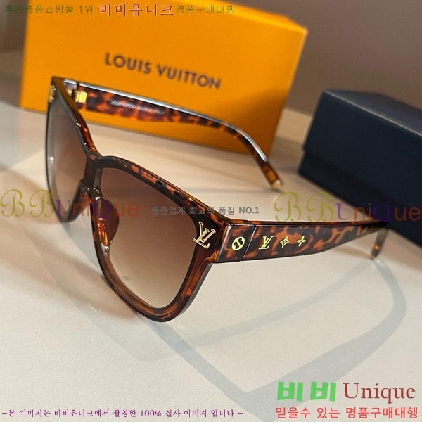 ���̺��� ���۶� LV485120-2