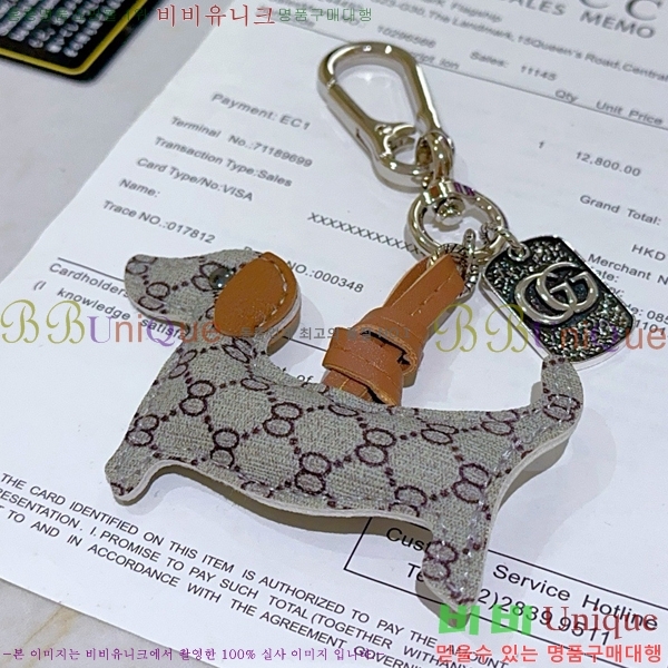 ���� ŰȦ�� GU6122090-4