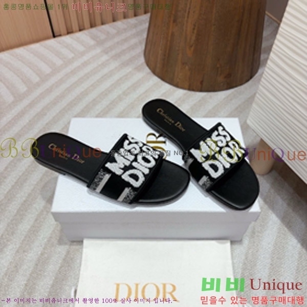 ��� �̽���� ����� �� ������ 24D747576-2