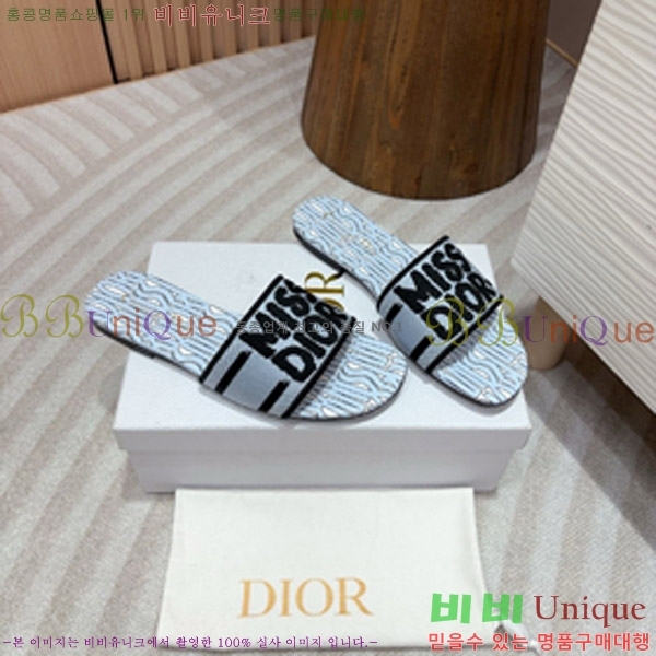 ��� �̽���� ����� �� ������ 24D747576-5